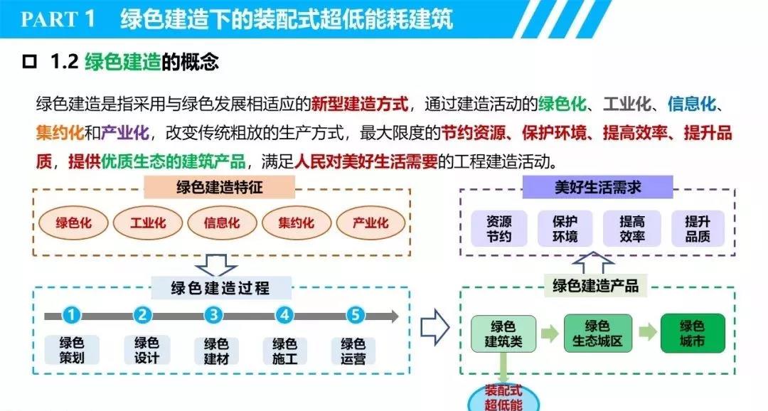 微信圖片_20190509084057.jpg